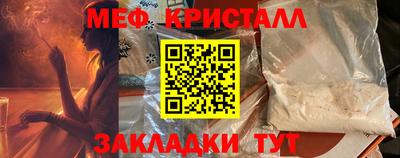 соль ск Кунгур