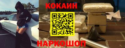 соль ск Кунгур