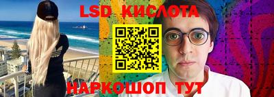 соль ск Кунгур