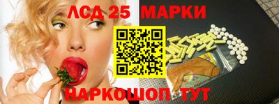 кокаин Кулебаки