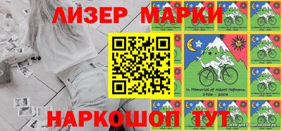 соль ск Кунгур