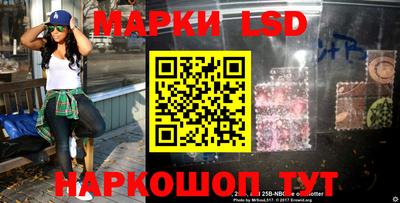соль ск Кунгур