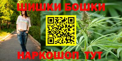 мяу мяу кристалл Кумертау
