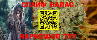 кокаин Кулебаки