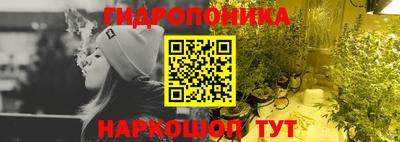 кокаин Кулебаки