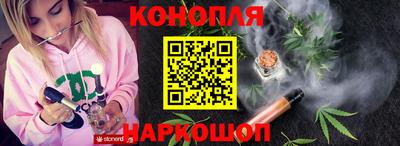 соль ск Кунгур