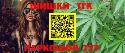 кокаин Кулебаки