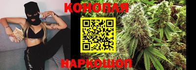 кокаин Кулебаки
