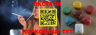кокаин Кулебаки