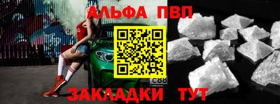 соль ск Кунгур