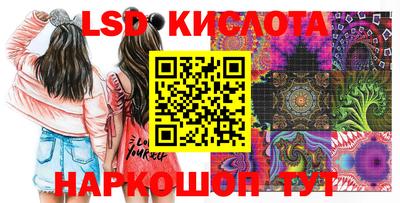 мяу мяу кристалл Кумертау