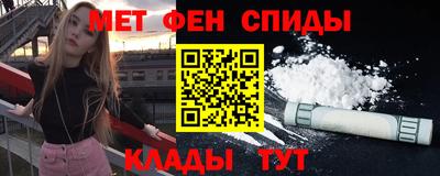 соль ск Кунгур