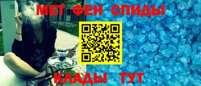 соль ск Кунгур