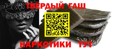соль ск Кунгур