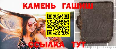 кокаин Кулебаки