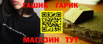 кокаин Кулебаки