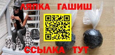 соль ск Кунгур