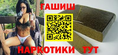 кокаин Кулебаки