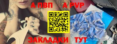 соль ск Кунгур