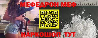 соль ск Кунгур