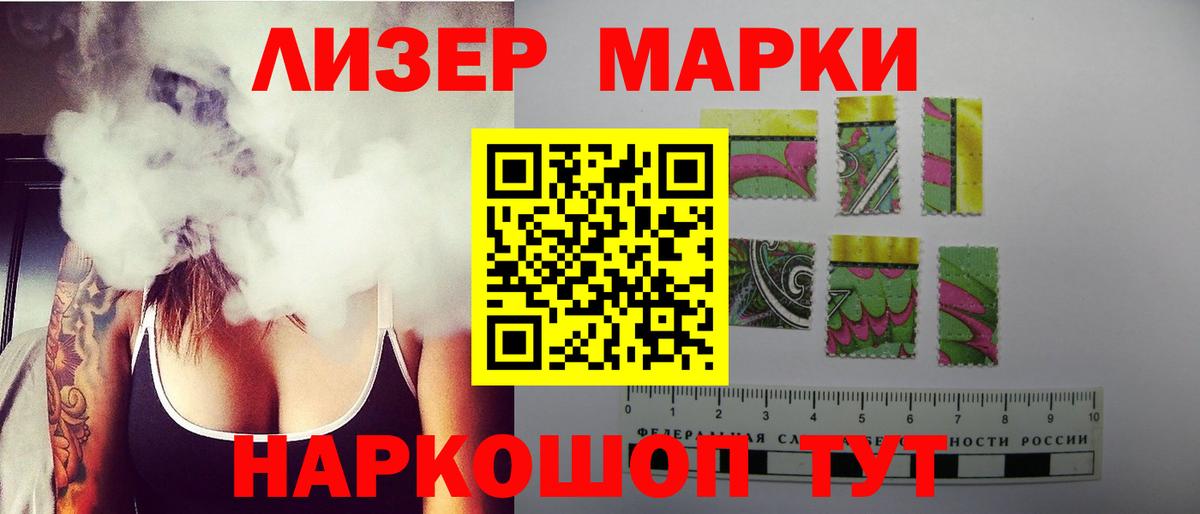 Черкесск  Лсд 25 экстази  Вход с VPN  Лсд 25 экстази кислота 